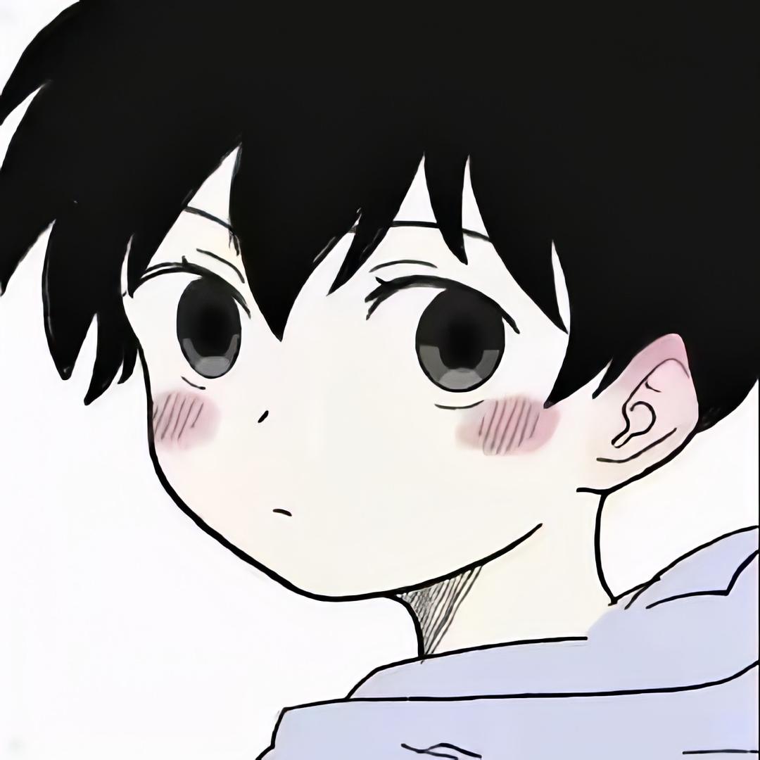 末涵