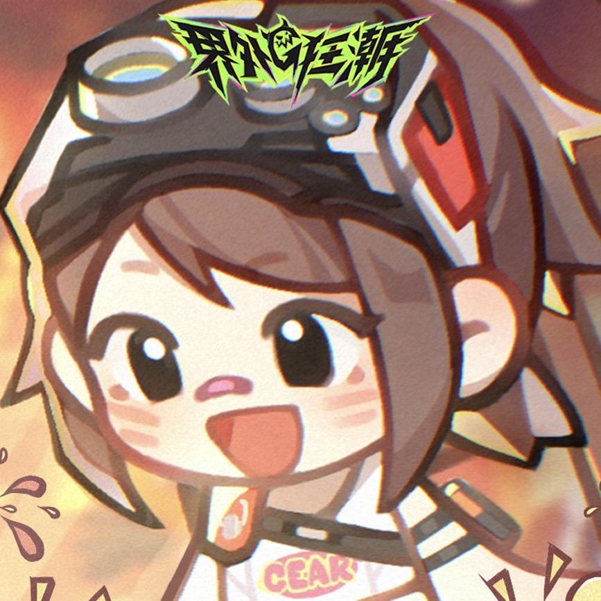 界外狂潮