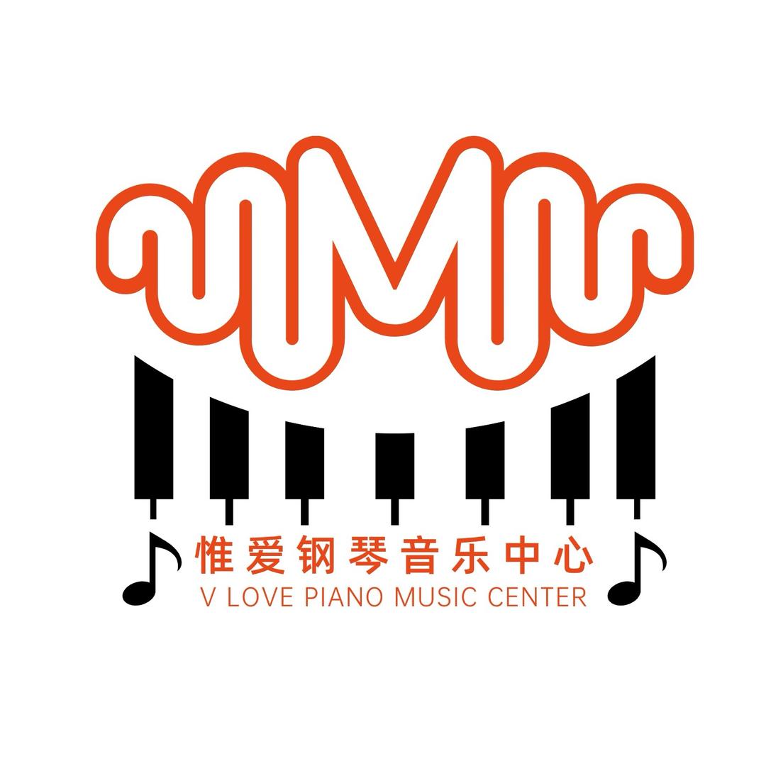 惟爱钢琴音乐