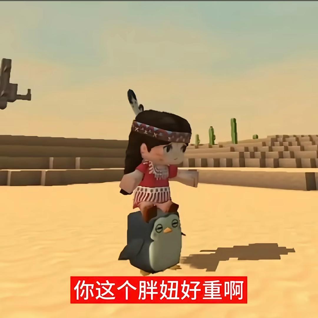 读自