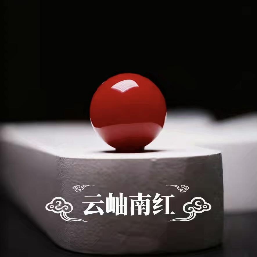 云岫南红批发工厂