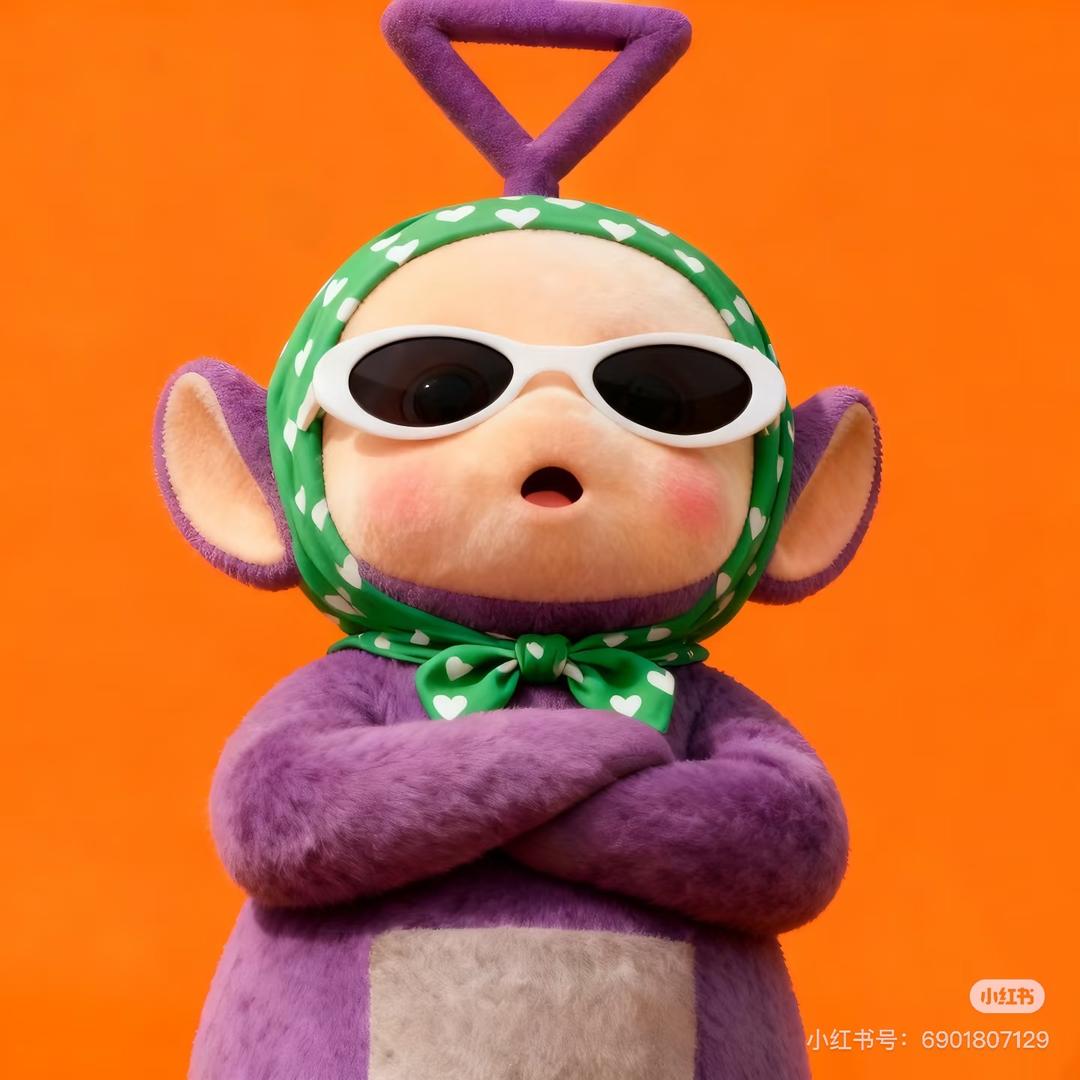 微辣很辣辣辣辣