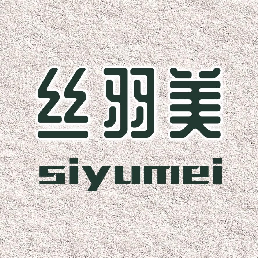 通化丝羽美