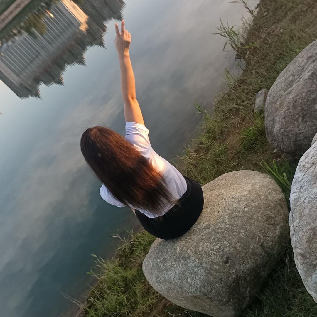 生活……