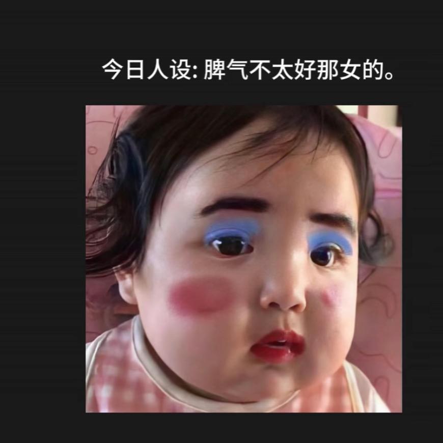 小肉球