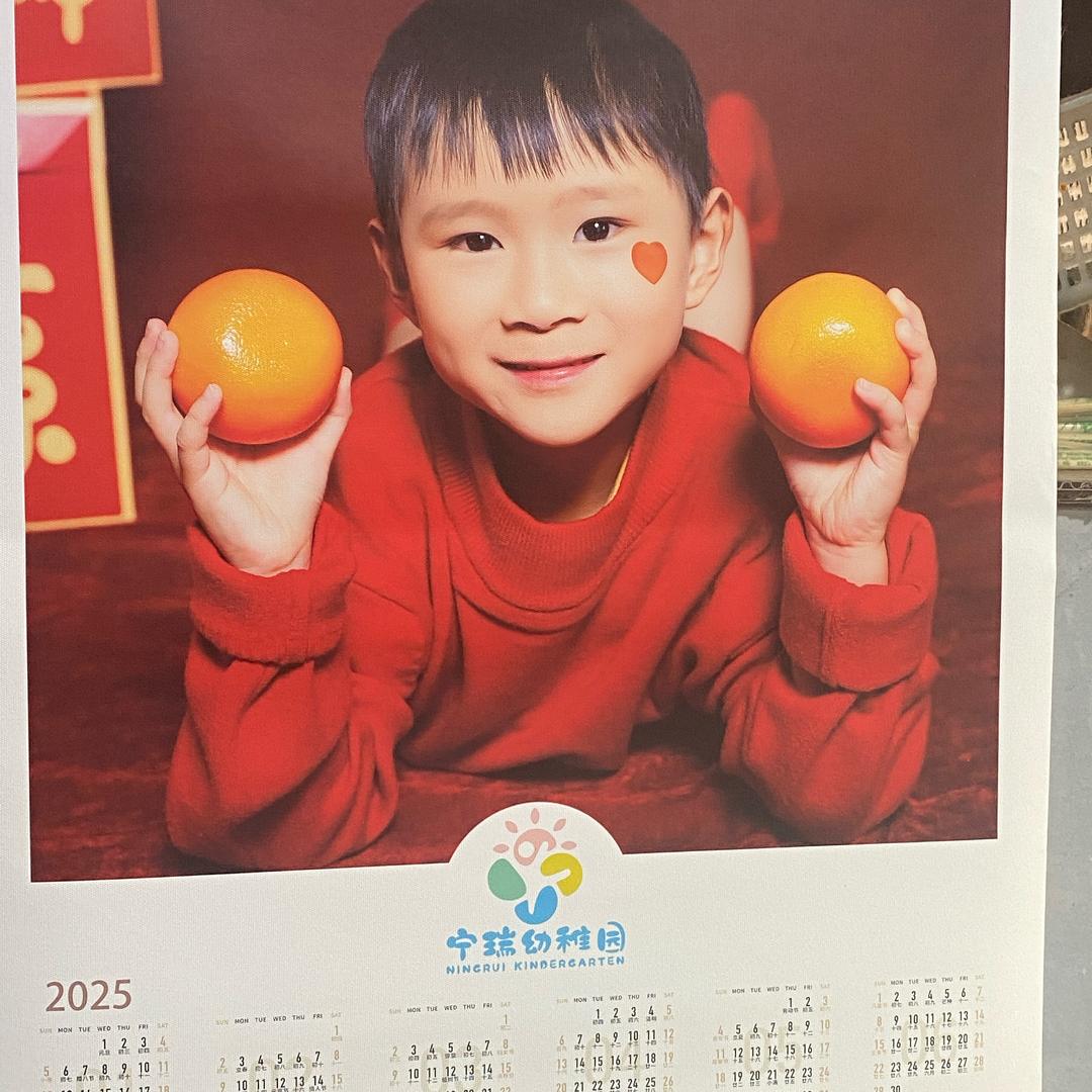 王逸尘8013