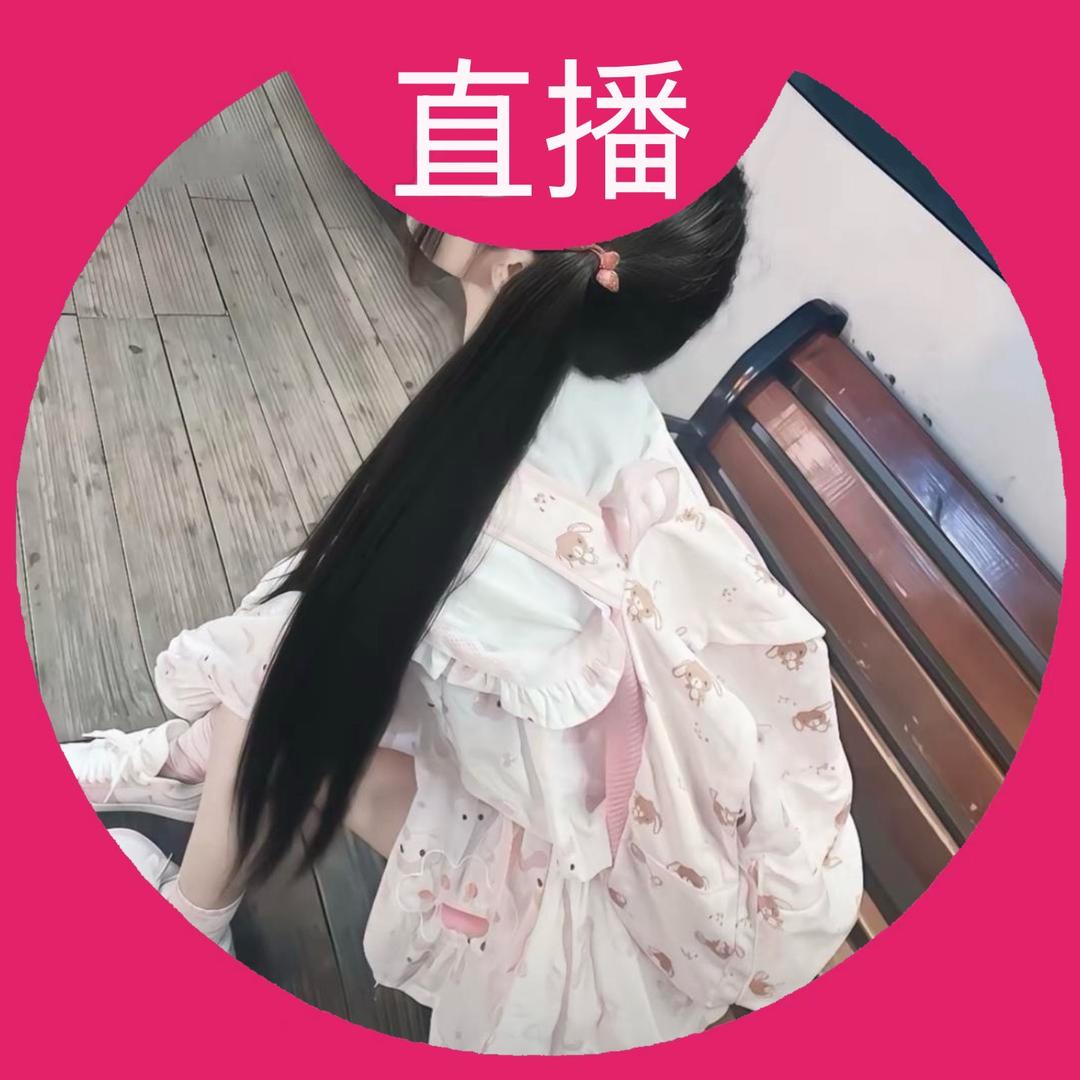 现实人不错