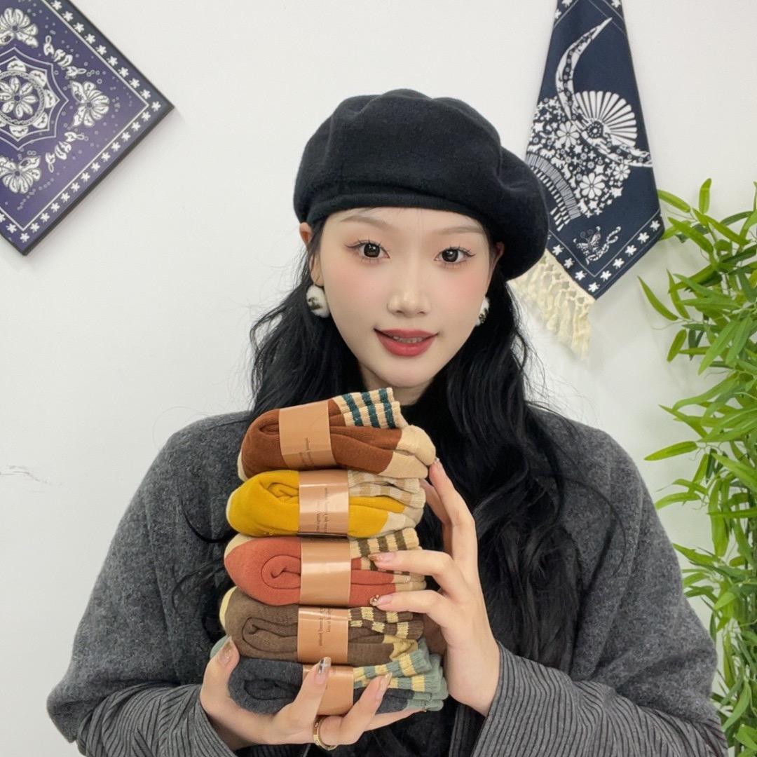 缤纷好物精选小铺T7q