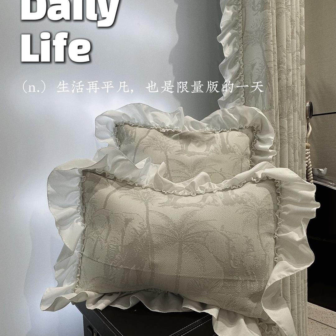 晨晨高端窗帘