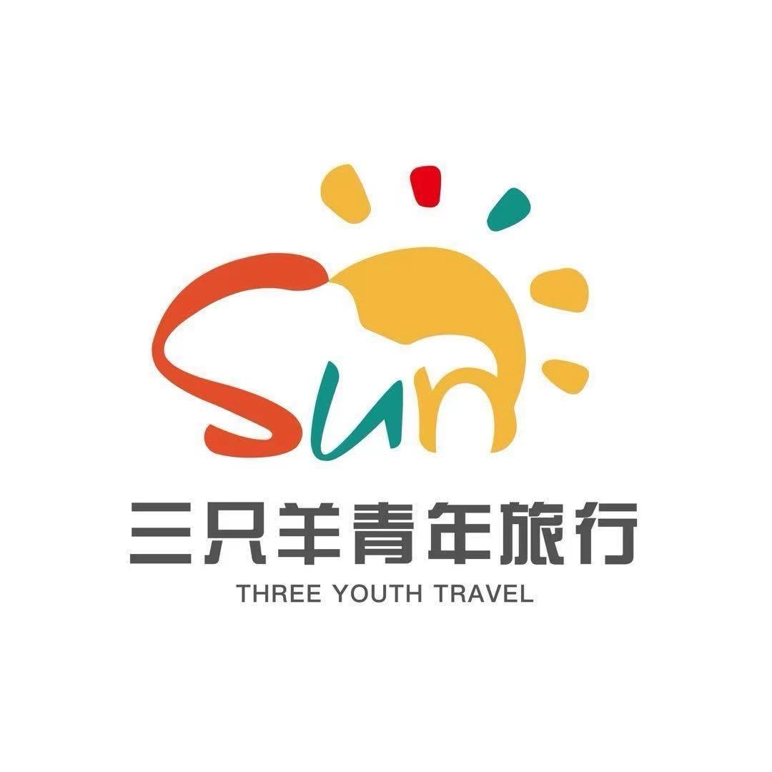 河北唐山旅行顾问（不良任）