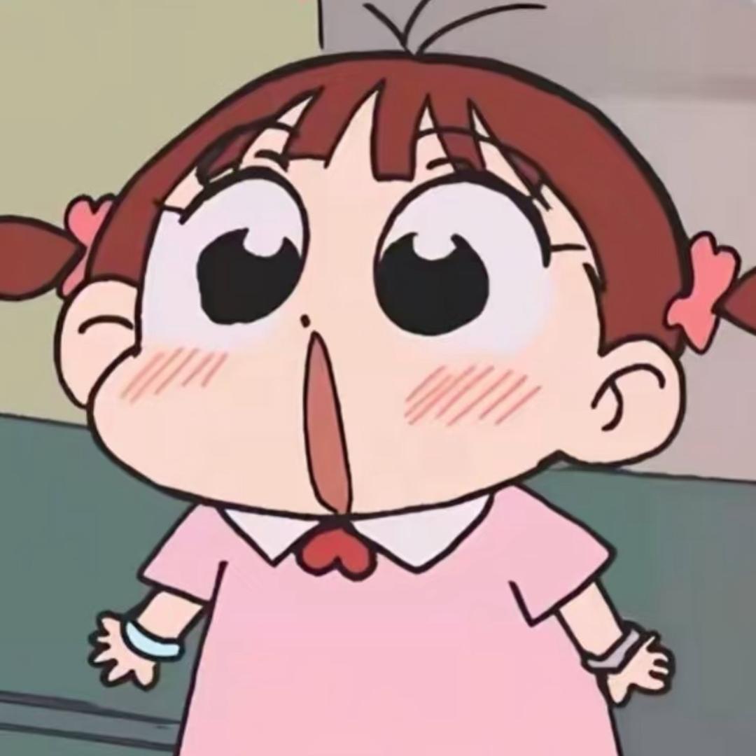 Ooooi