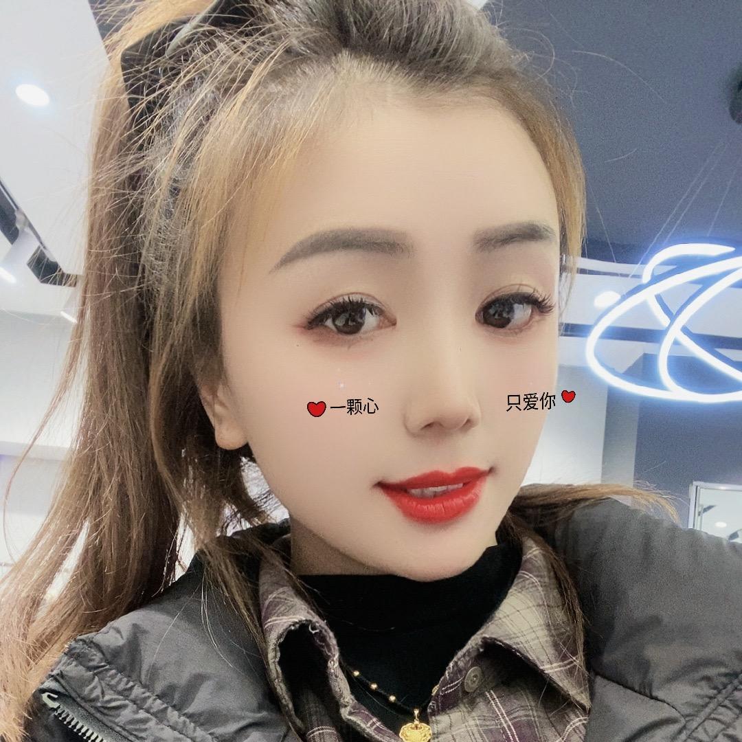❤️卤菜妹小曾，