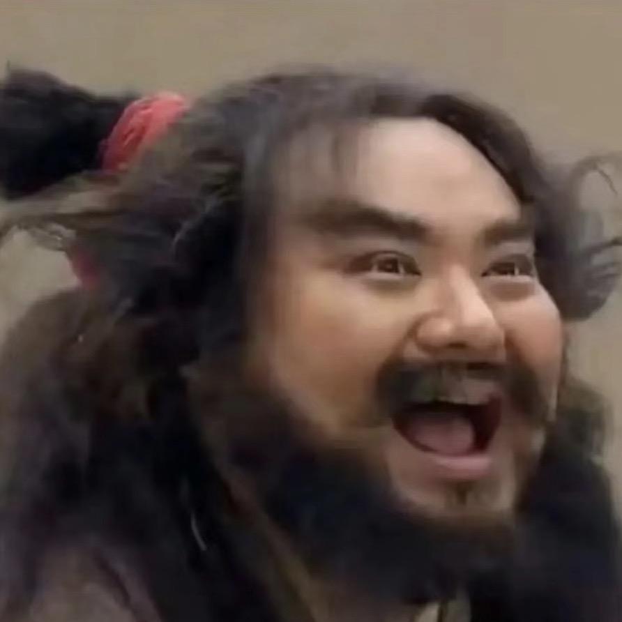 焦秘