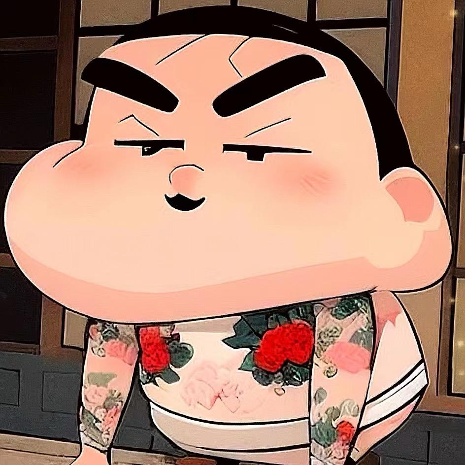 【阗】辉子