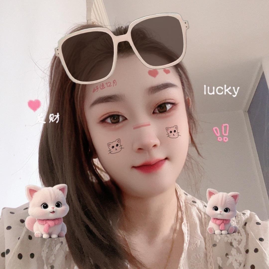 路小妞