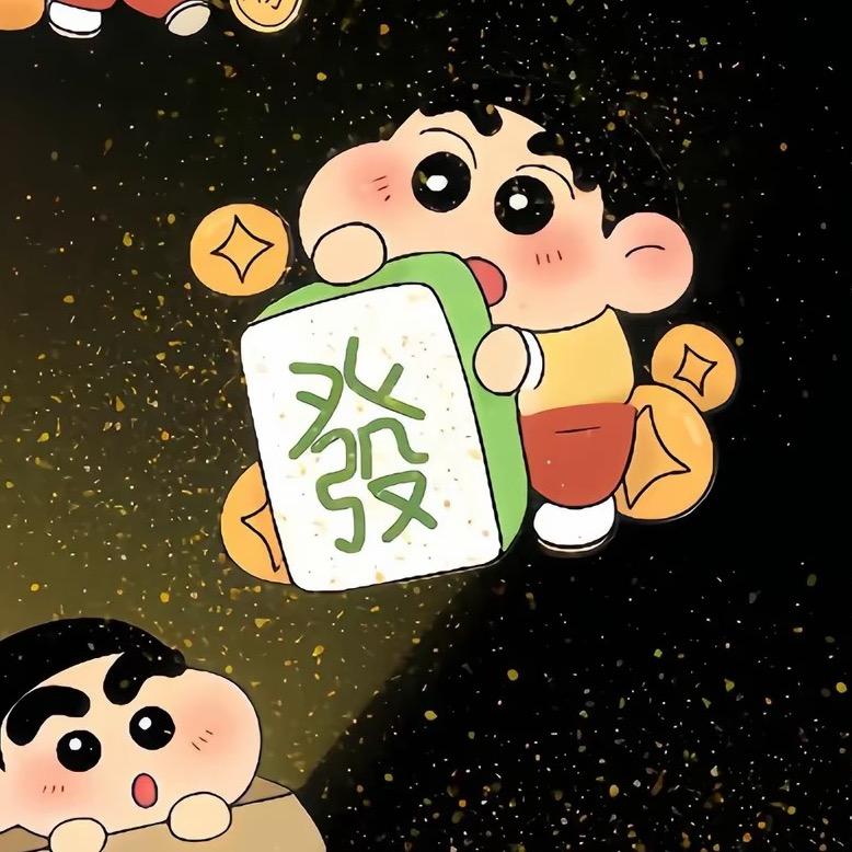 兜兜꧔ꦿ᭄有米࿐ᩚ
