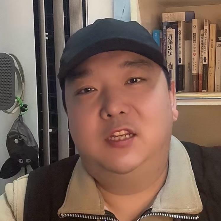 摩玩老炮（无著先生）
