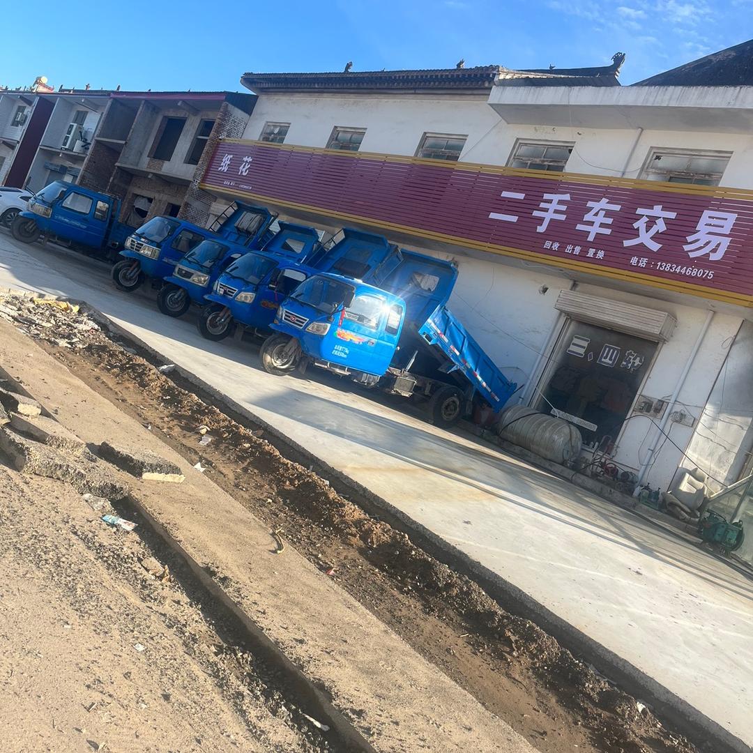 孙吉南街二手车