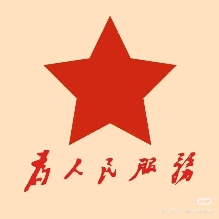 财友家政（饶北新丰）