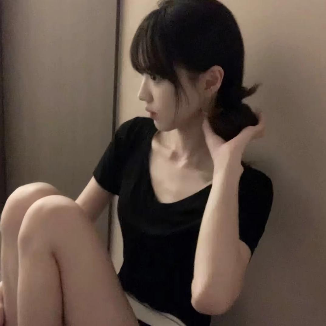呆