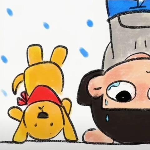 于杨