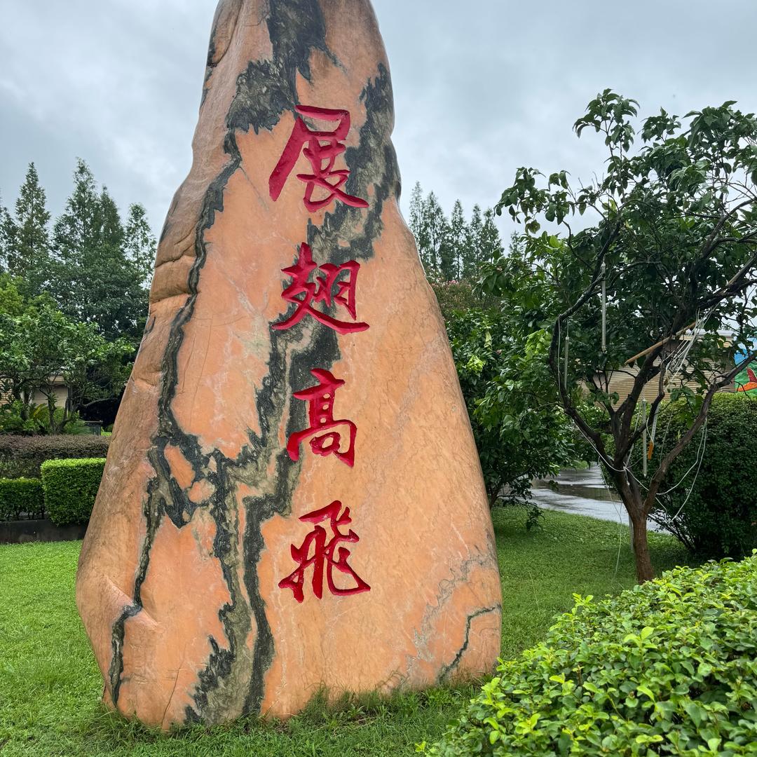 王木匠