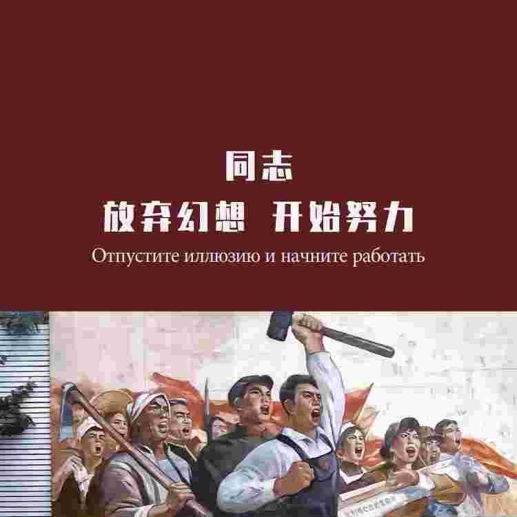 炒、炒个西红柿🍅