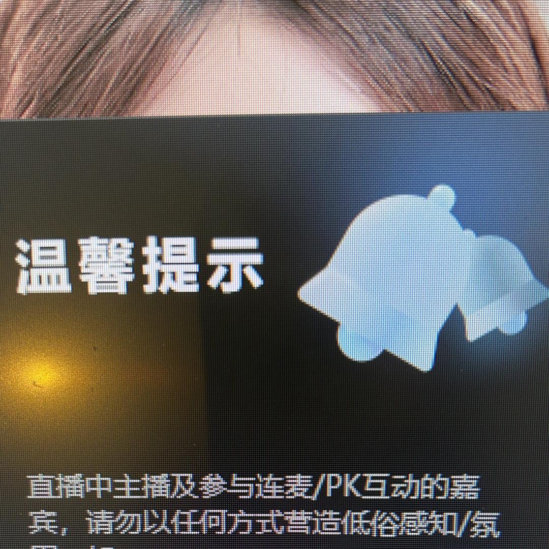 嘟嘟嘟