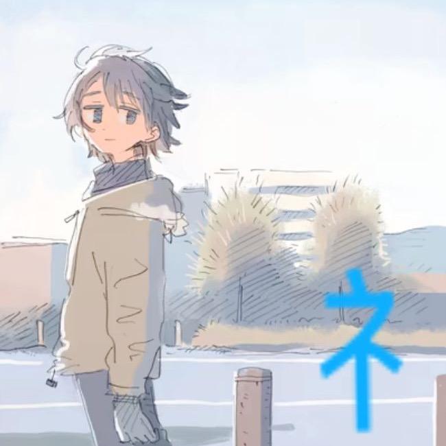 礻仔