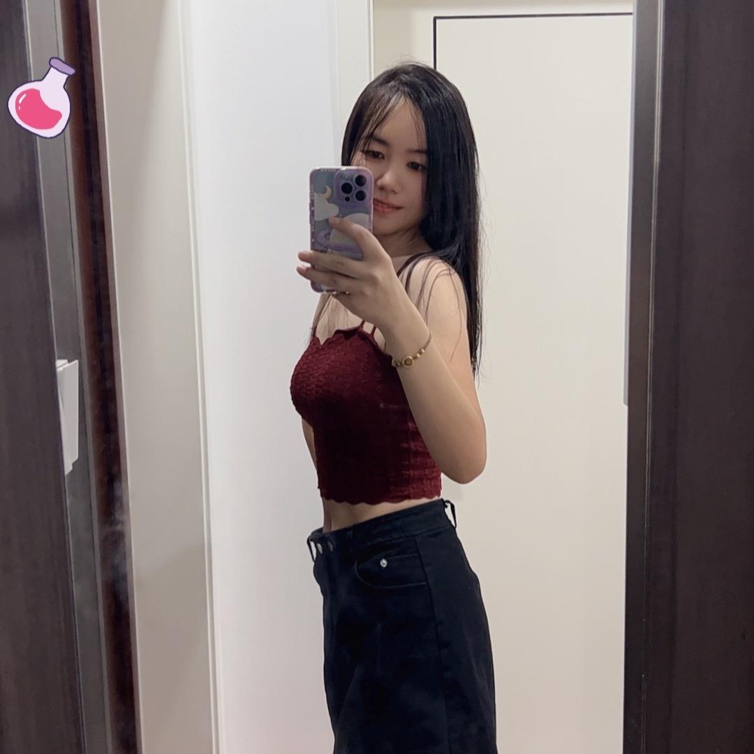 珍惜、丽