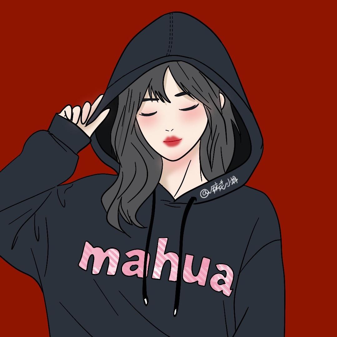 麻花小姐