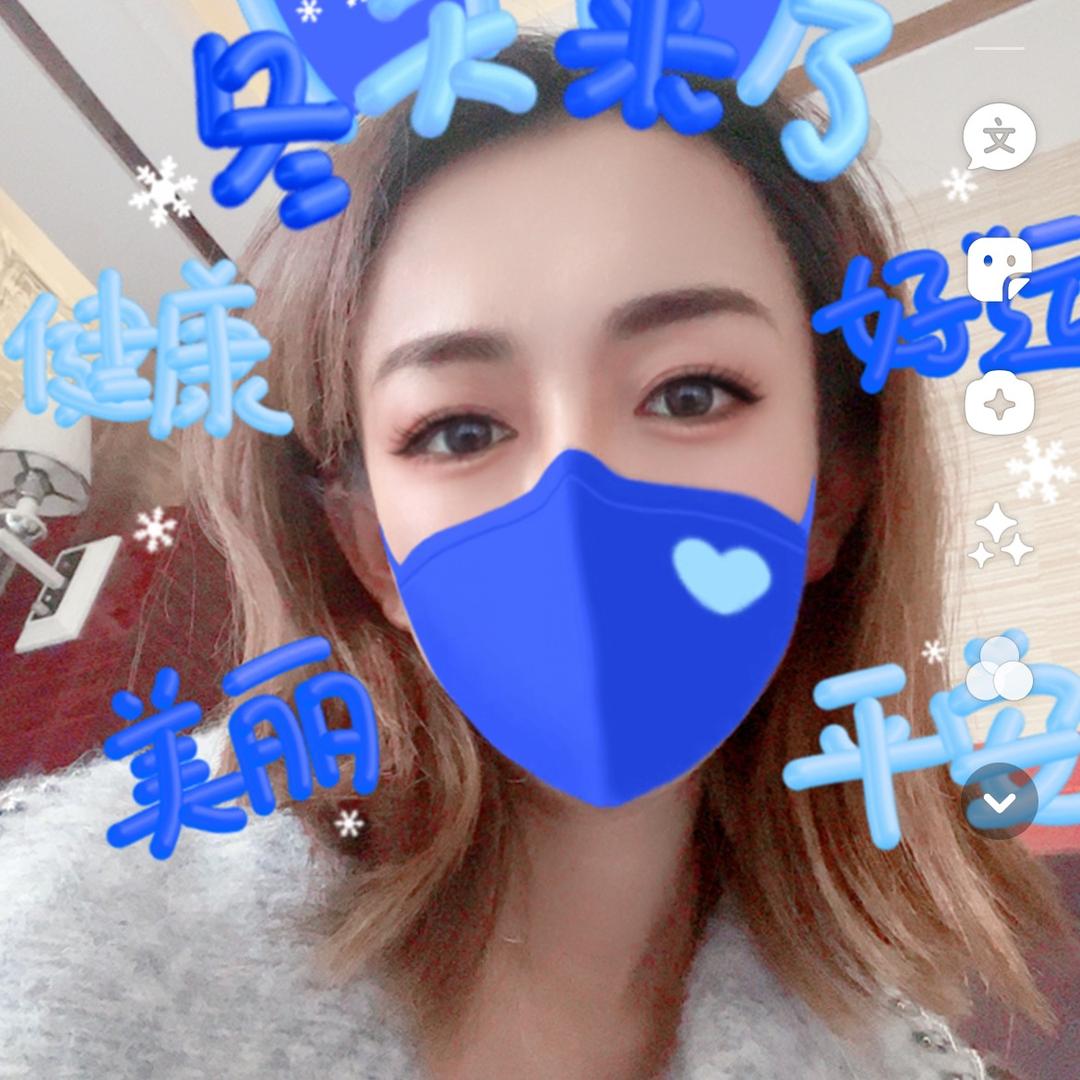 ゛煤黑黑 ❁҉҉҉҉҉҉҉҉  ོ