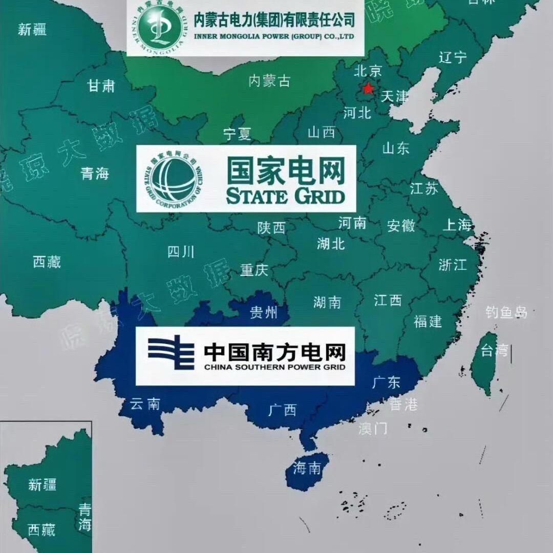 DTU 防火防汛 远动屏 监控屏