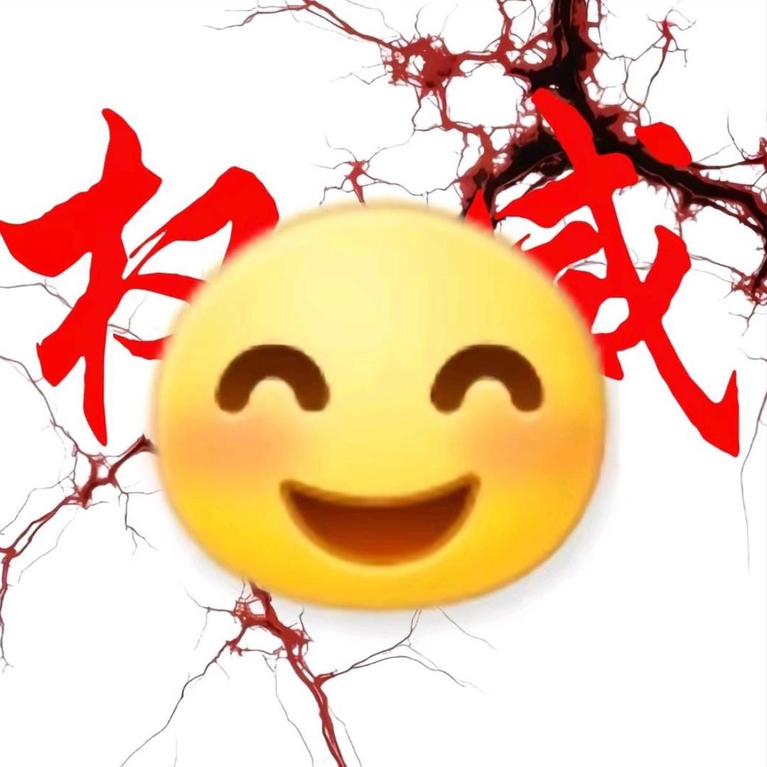 聚点串吧(鑫源小区店)官方号