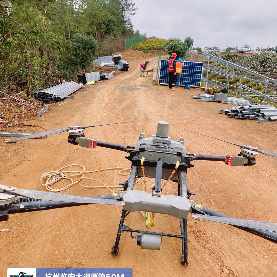 华中地区无人机吊运团队（小朱）