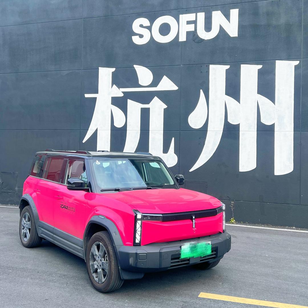 杭州爱咖石桥店