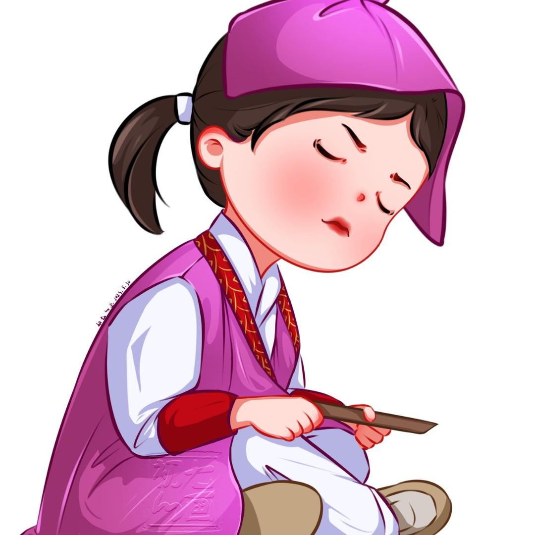 路～人甲