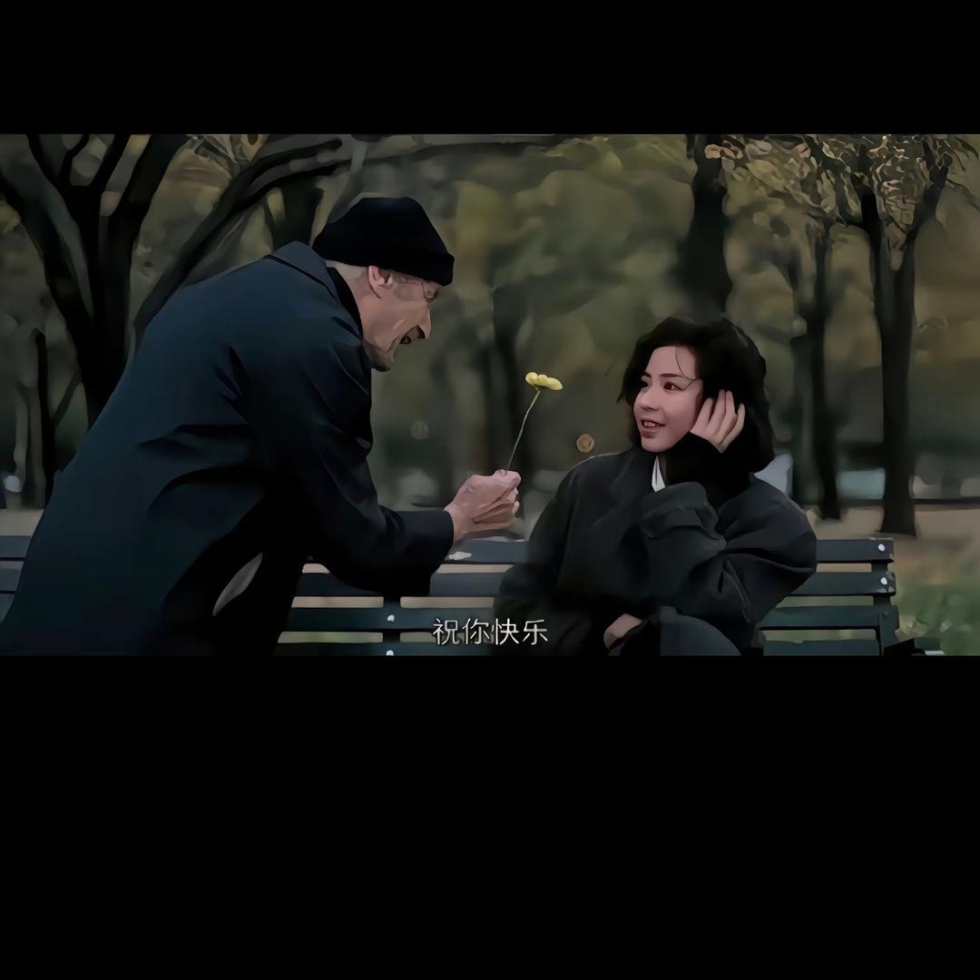 看不出