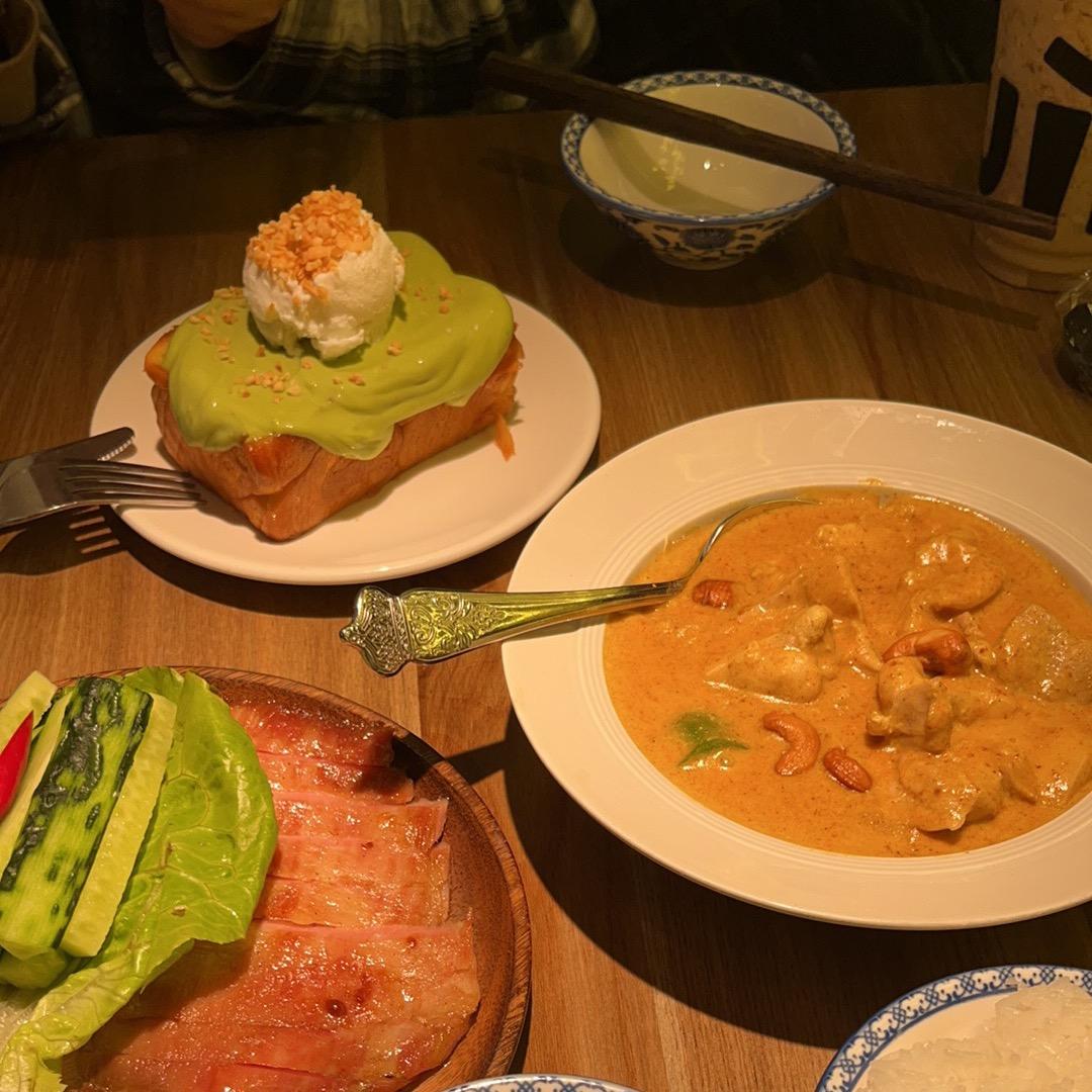 禾名