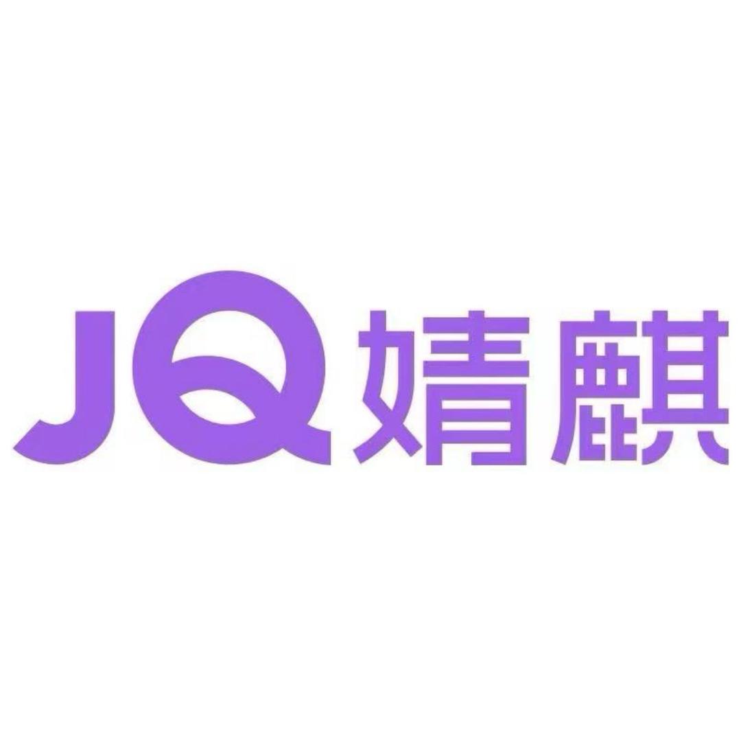婧麒官方旗舰店月子服品质号