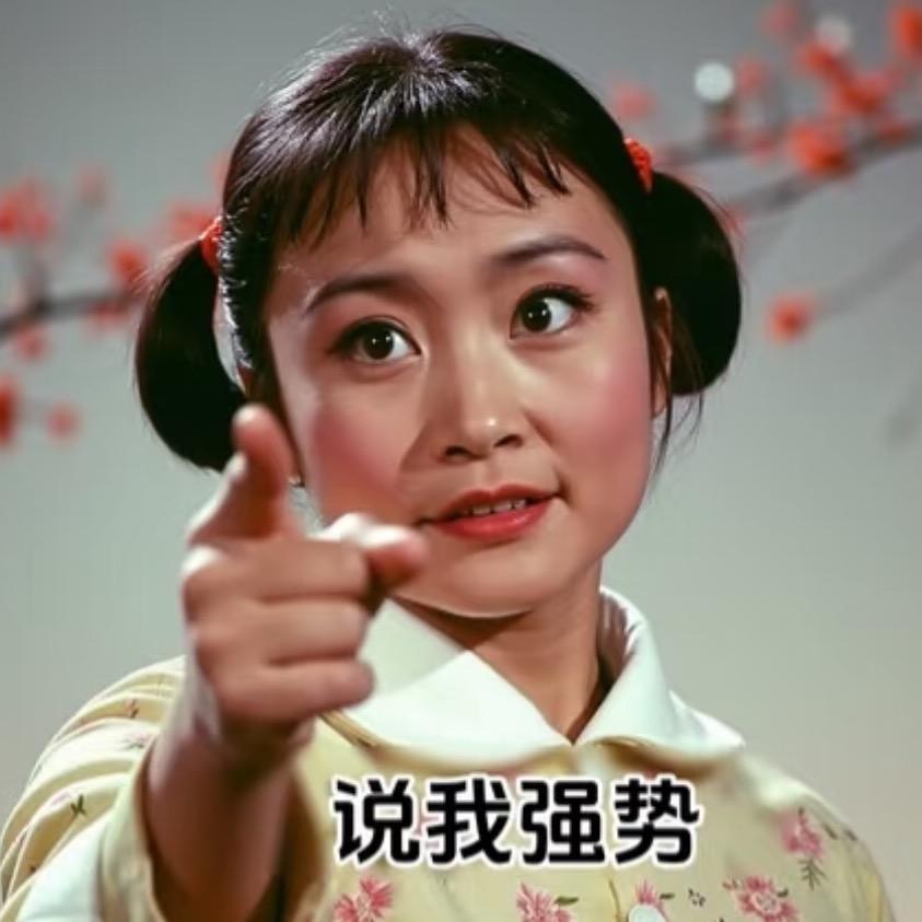 小春辛选