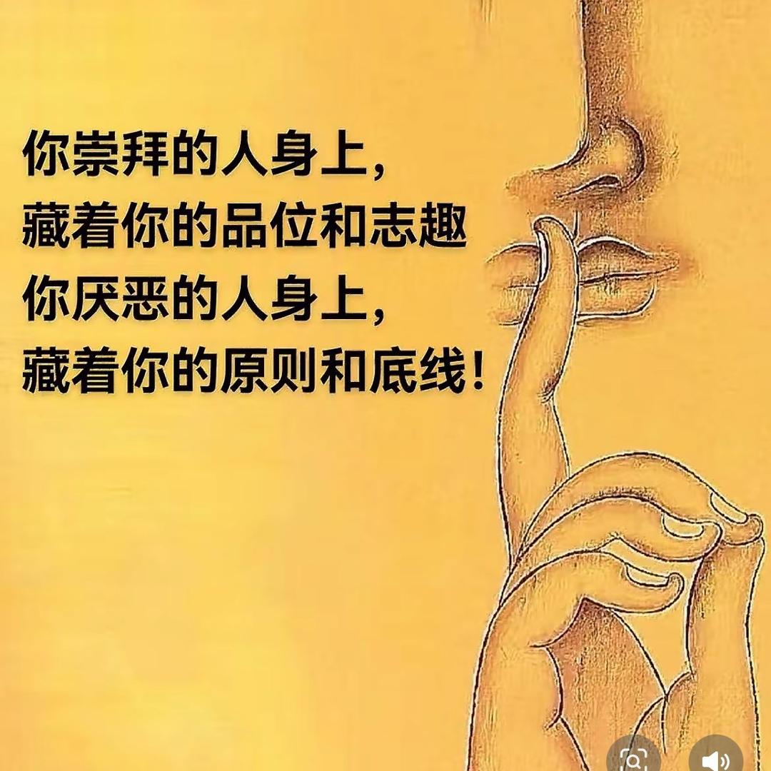 德文