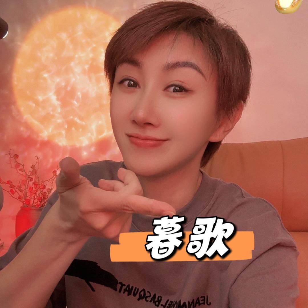 禅游💕暮歌