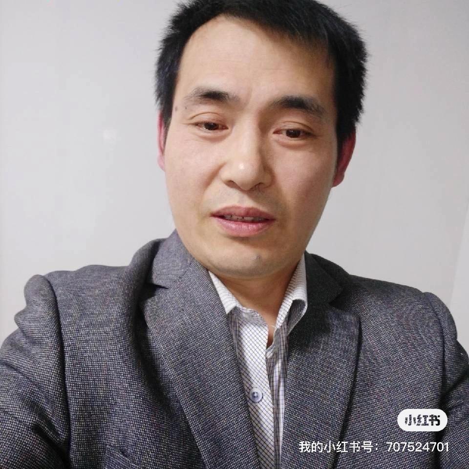 沂蒙刘三哥