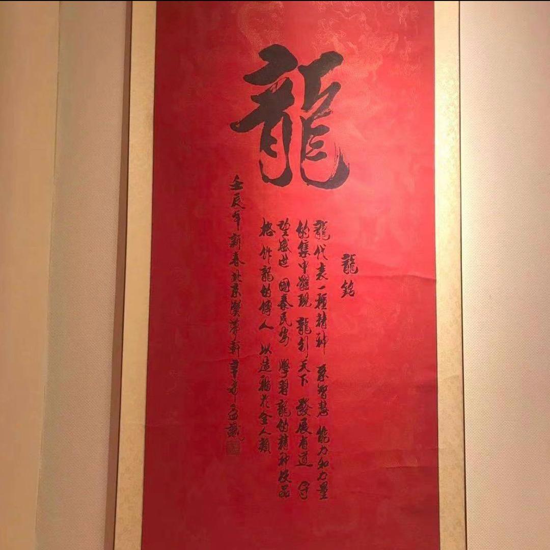 静水深流