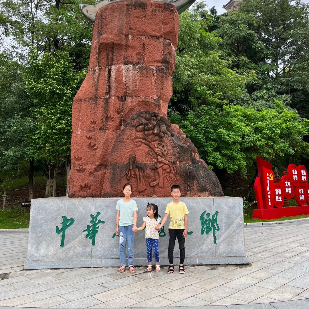 明仔