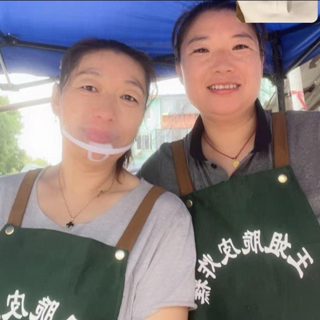 王姐脆皮炸糕