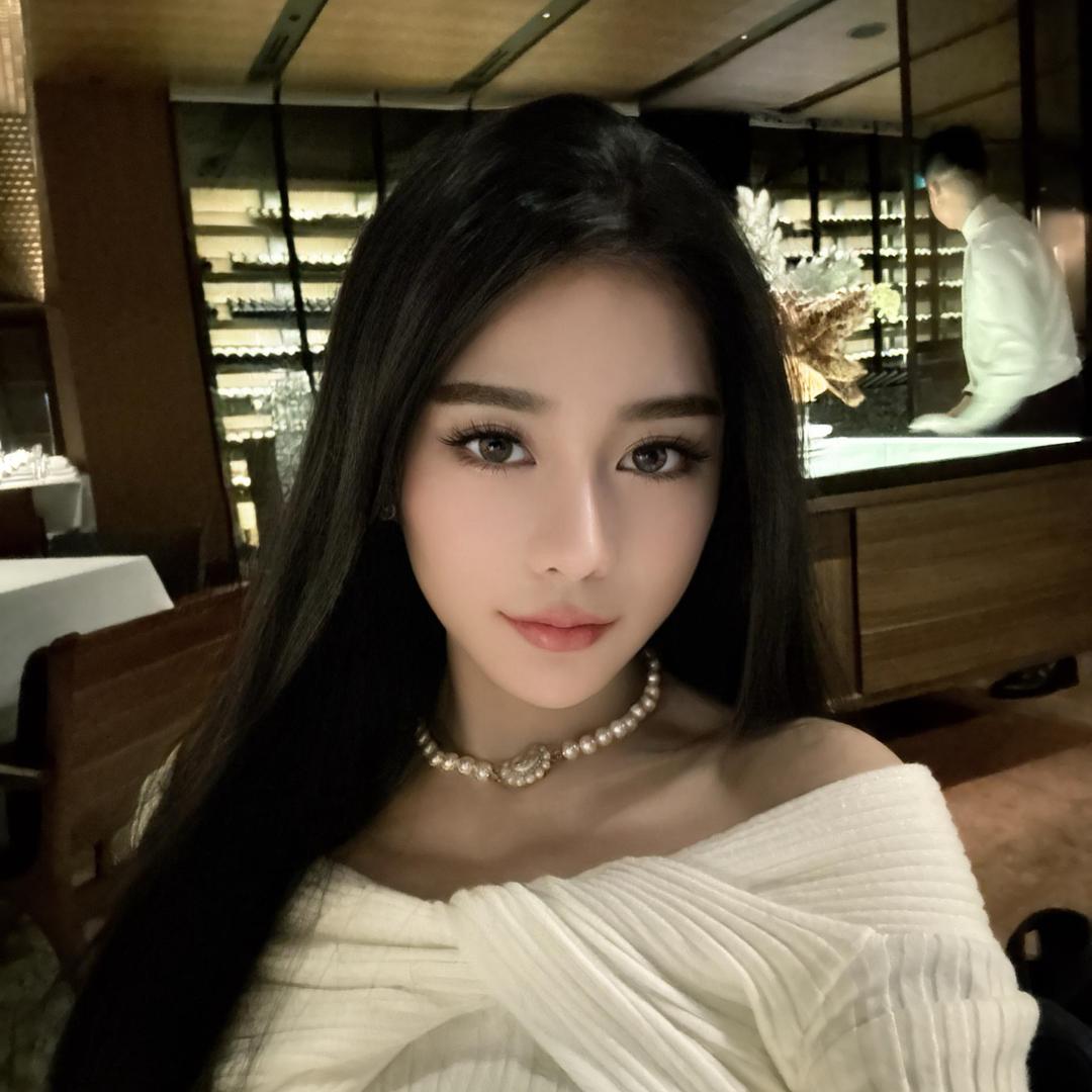 GINA