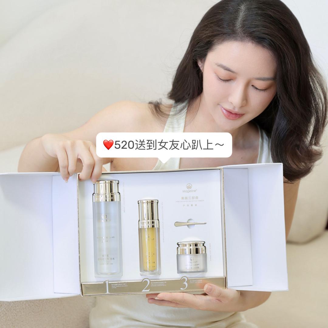 小麦网络潮玩铺子