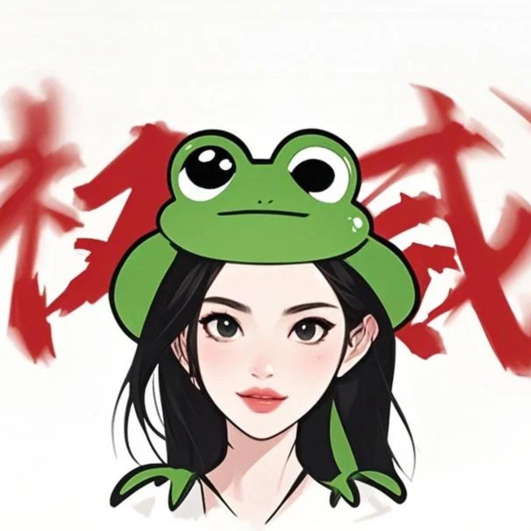 @呱呱拆卡